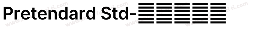 Pretendard Std字体转换